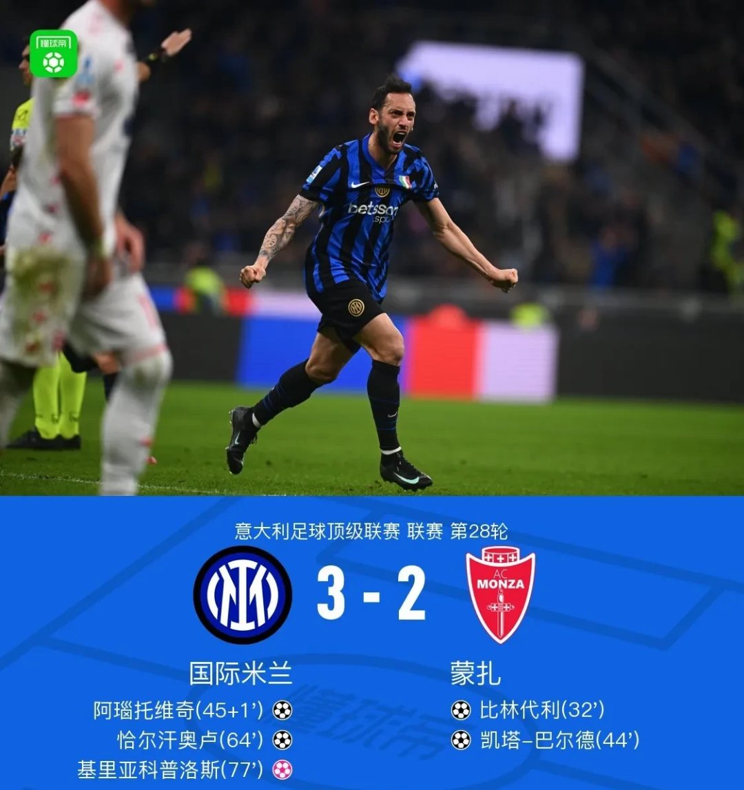 电竞娱乐平台-包含国际比赛日突围战来临；尼斯围绕德甲复出首秀；气氛紧张；年轻球员得到机会的词条