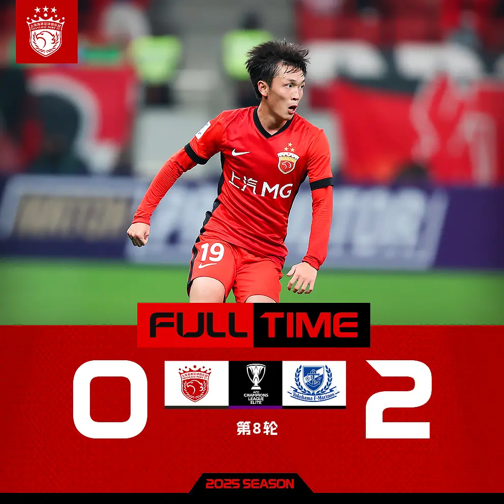 今晚马赛备战亚冠，造点机会细节曝光，媒体盛赞，控场能力受关注的简单介绍